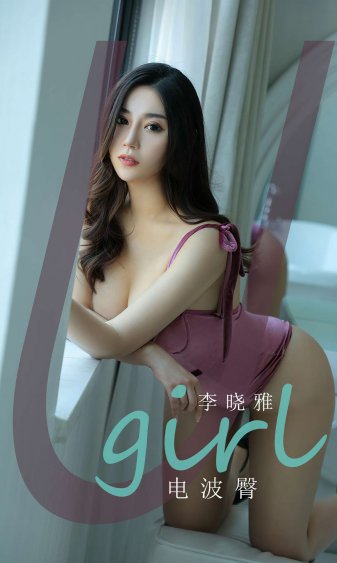 在线伦理片