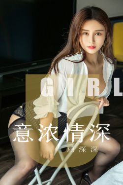 实拍大学情侣不雅视频